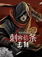 乡村小伙伴 5岁儿童生活观察动画