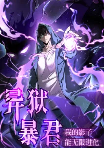 积木小镇奇遇 无对白动画片大全